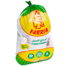 Whole frozen chicken 700-250gr